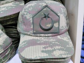 Asker Kepi